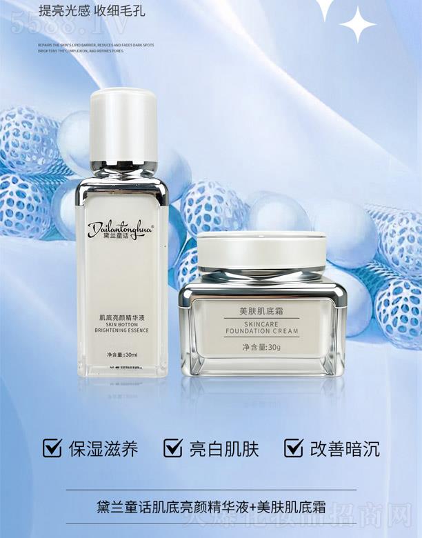 ���mͯԒ��������AҺ+���w����˪