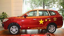 選擇自己的方式愛國 實拍寶利格愛國版