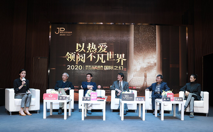 [國際文學(xué)專場(chǎng)]麥家：文學(xué)是呼吸