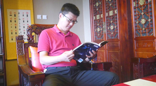 袁騰飛:仁、義、禮、智、信具有普世價值