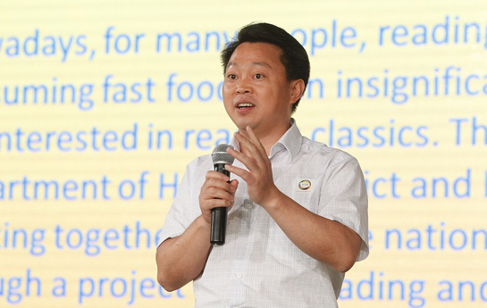 北京家庭閱讀季開幕式：海淀區(qū)委常委、宣傳部部長陳名杰致辭