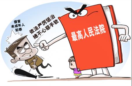 以司法&ldquo;硬氣&rdquo;彰顯正義力量