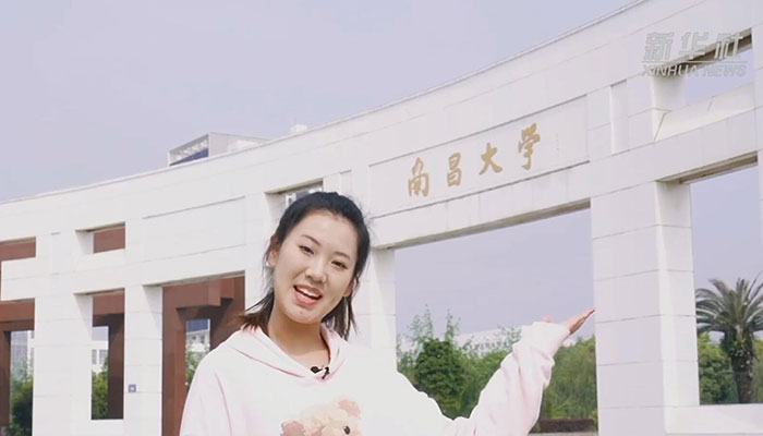 【Vlog】小姐姐告訴你，在南昌大學讀書是什么體驗？