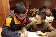 為福利院提綱幫助和服務