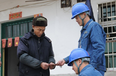 便民POS機購電送進百姓家