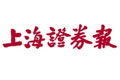 上海證券報(bào):油價(jià)下調(diào)給汽車行業(yè)帶來(lái)利好