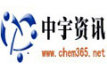 中宇資訊:預(yù)計(jì)國內(nèi)航線燃油費(fèi)上調(diào)