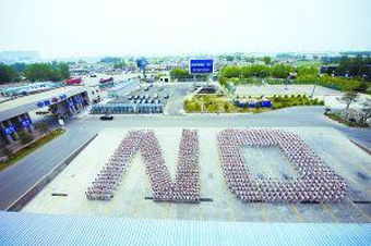 中國(guó)光伏企業(yè)抗議 　 向重稅說"不"