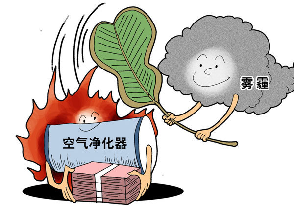 空氣凈化器火了！價(jià)格飆升、雜牌叢生