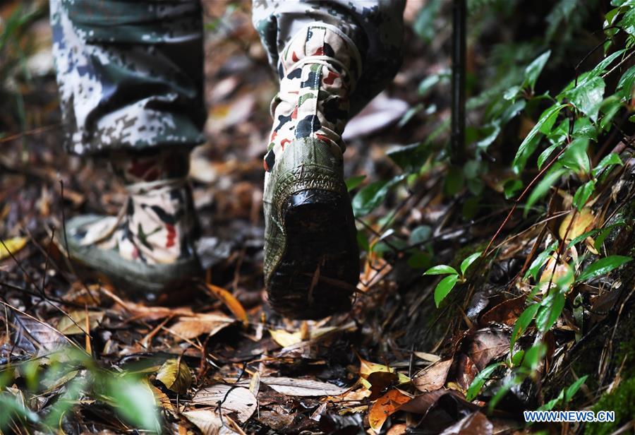 CHINA-CHONGQING-WUXI-FOREST-PROTECTION-RANGER (CN)