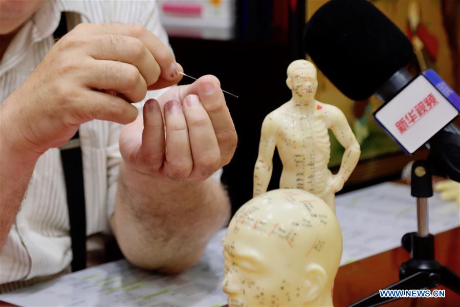 IRAQ-BAGHDAD-CHINESE MEDICINE