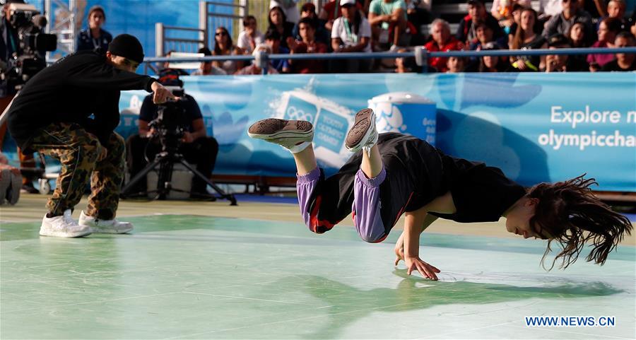 (SP)ARGENTINA-BUENOS AIRES-SUMMER YOUTH OLYMPIC GAMES-BREAKING-MIXED TEAM