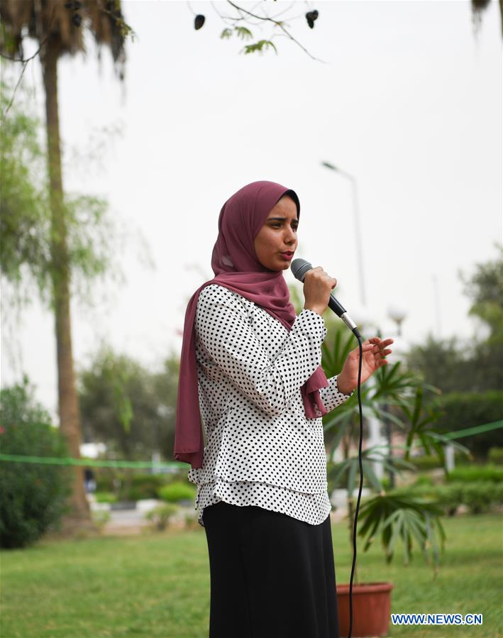 EGYPT-ISMAILIA-SUEZ CANAL UNIVERSITY-CONFUCIUS INSTITUTE-CHINESE CULTURE