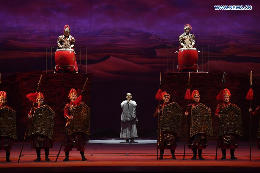 U.S.-WASHINGTON-CHINESE DRAMA-MONK XUANZANG-PERFORMANCE