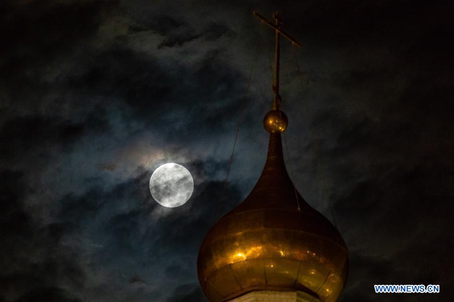 RUSSIA-MOSCOW-FULL MOON