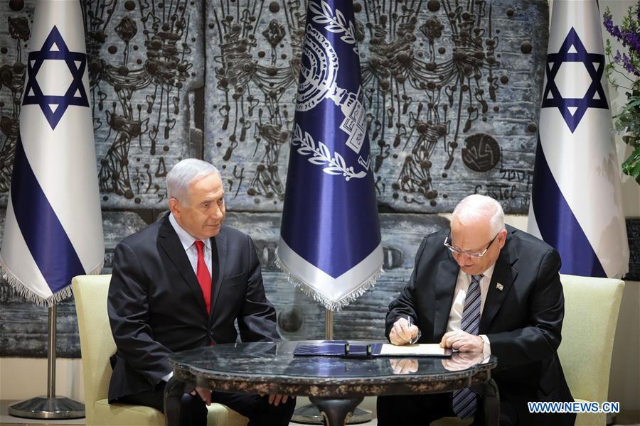 MIDEAST-JERUSALEM-ISRAEL-NETANYAHU-GOVERNMENT-FORMING