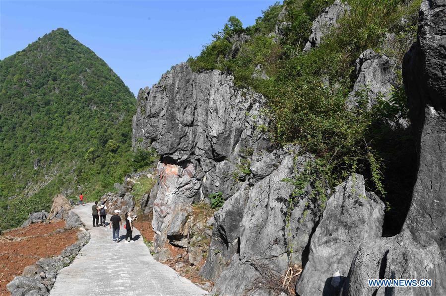 CHINA-YUNNAN-XICHOU COUNTY-POVERTY ALLEVIATION (CN)