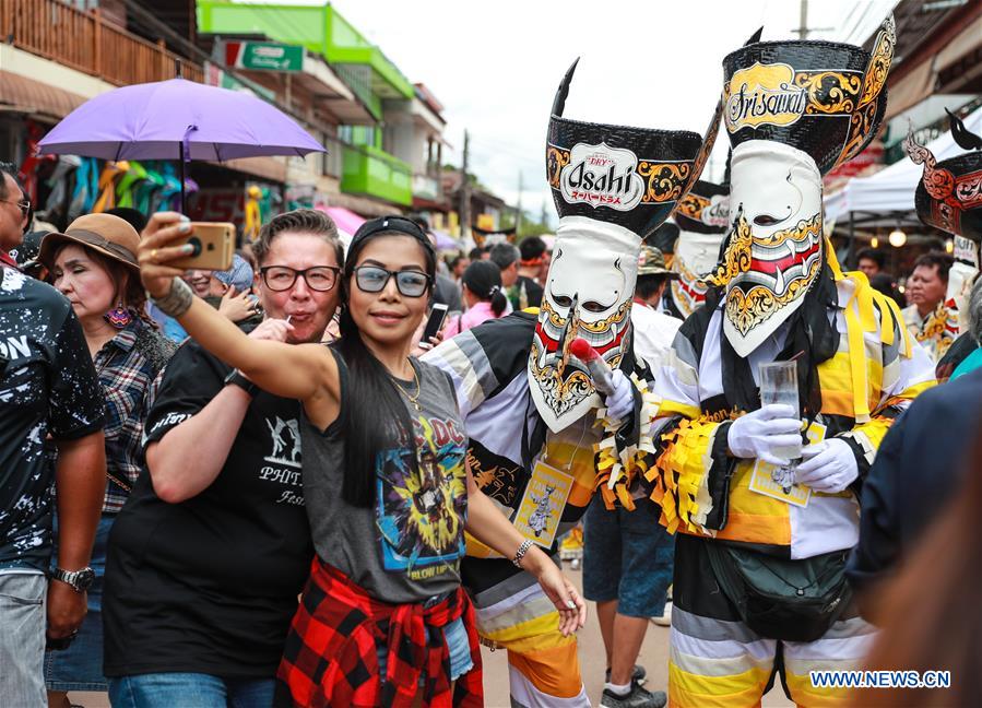 THAILAND-LOEI-PHI TA KHON-PARADE