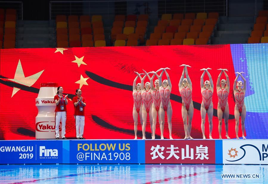 (SP)SOUTH KOREA-GWANGJU-FINA WORLD CHAMPIONSHIPS-ARTISTIC SWIMMING-TEAM TECHNICAL PRELIMINARY