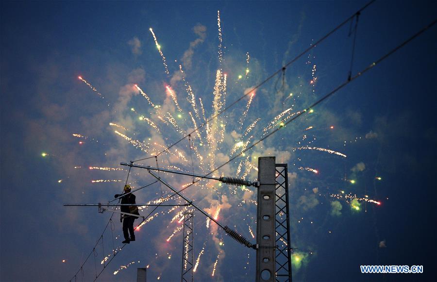 CHINA-XI'AN-RAILWAY LINE-CONSTRUCTION (CN)