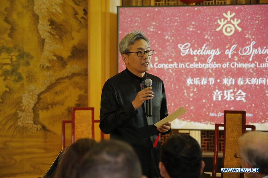 U.S.-HOUSTON-CHINESE LUNAR NEW YEAR-CONCERT