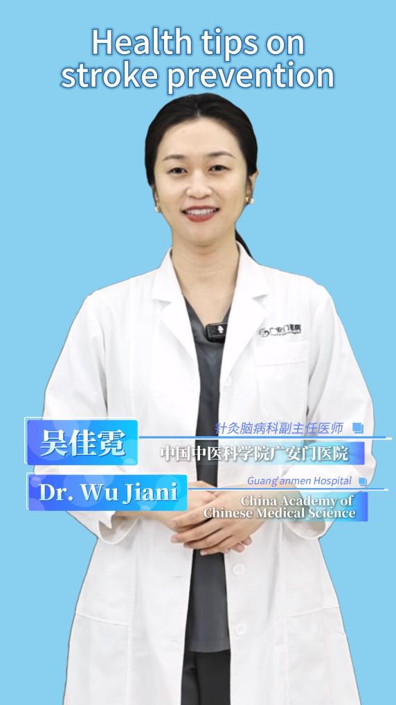 Wisdom of traditional Chinese medicine: tips on stroke prevention