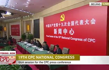 What are the measures China has taken to become a world power in radio and television？