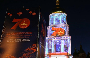 3D light show held in Ukraine to celebrate PRC's 70th birthday