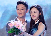趙麗穎露美背 與霍建華&ldquo;花樣&rdquo;連拍&ldquo;秀恩愛(ài)&rdquo;