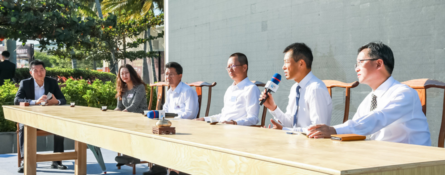 金融思享會(huì)現(xiàn)場