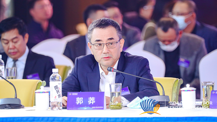 交通銀行郭莽：金融機(jī)構(gòu)要?jiǎng)?chuàng)造自身的經(jīng)濟(jì)價(jià)值，更要?jiǎng)?chuàng)造共同的社會(huì)價(jià)值