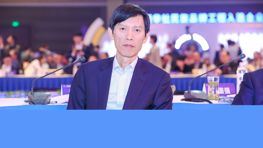 汪孟德：做好產(chǎn)品和服務(wù)，致力于中國老百姓美好生活的需求