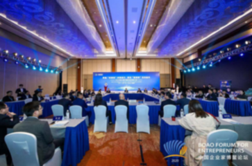 保健食品如何應(yīng)對發(fā)展新機(jī)遇？看看行業(yè)大咖們都說了啥