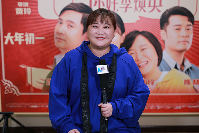 《你好，李煥英》 導(dǎo)演賈玲