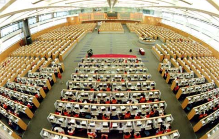 新&ldquo;國九條&rdquo;將引領(lǐng)我國資本市場進(jìn)入全面改革季