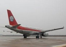 去哪兒網(wǎng)接送&ldquo;不準(zhǔn)點(diǎn)&rdquo;賠機(jī)票