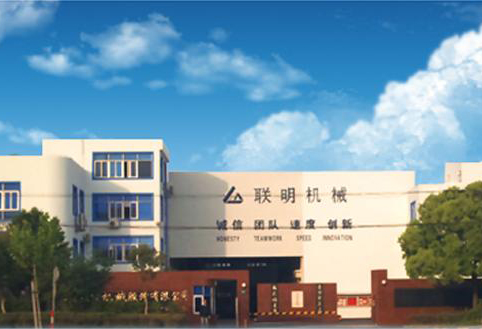 聯(lián)明股份：&ldquo;最高&rdquo;的&ldquo;低&rdquo;發(fā)行價(jià)