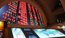 證券賬戶(hù)整合提高市場(chǎng)效率