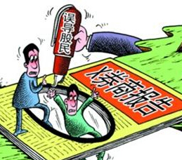 研報(bào)價(jià)值幾何？