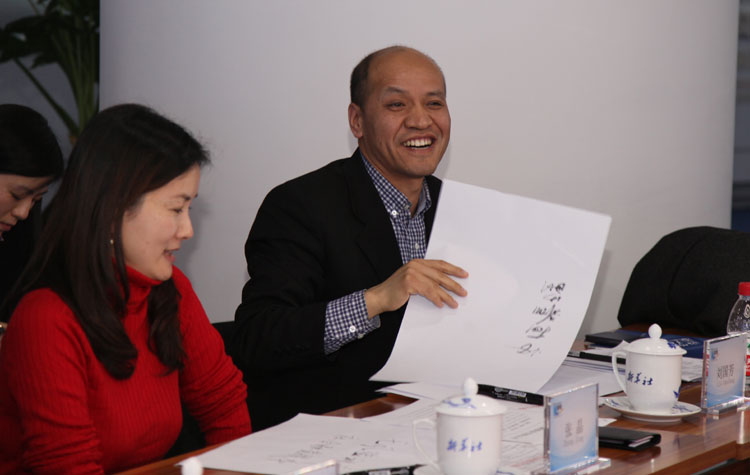 &ldquo;股市e事廳&rdquo;精彩花絮