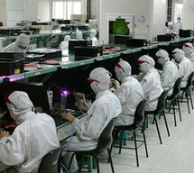 印度,下一個(gè)制造王國(guó)？