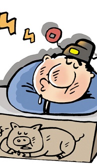 如何拯救&ldquo;懶惰&rdquo;的企業(yè)？