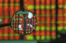 兩期指登場 小盤股風(fēng)險(xiǎn)驟增？