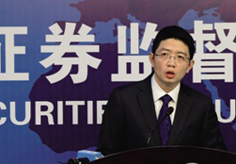 發(fā)布會(huì)現(xiàn)場照片