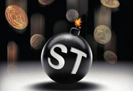 ST新梅&ldquo;百億市值&rdquo;計(jì)劃保殼