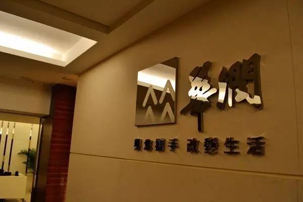 退出：無奈的決定？