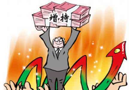 員工能暴富嗎？