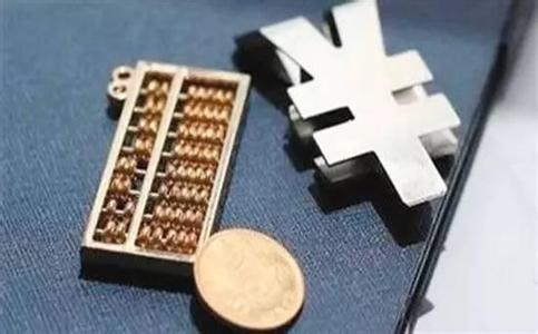 有什么可投資？