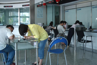 開(kāi)戶(hù)標(biāo)題圖