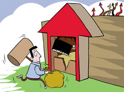 開(kāi)戶(hù)可以不去營(yíng)業(yè)部